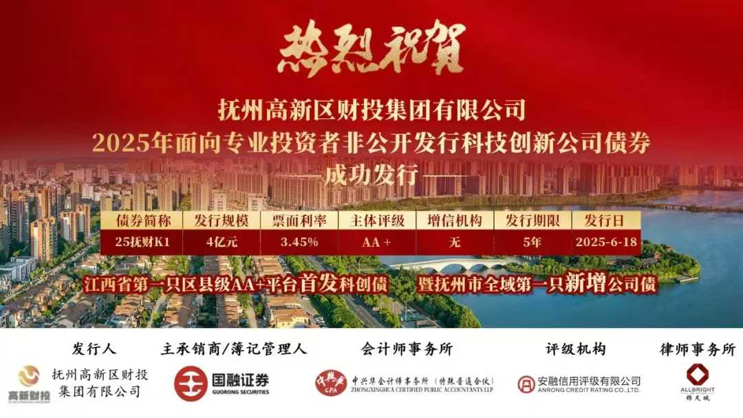 微信图片_20250619090223.jpg