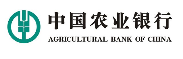 中国农业银行