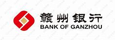 赣州银行